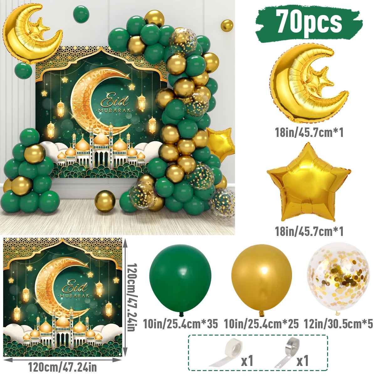 Arche de ballons / ensemble de ballons - EID Mubarak