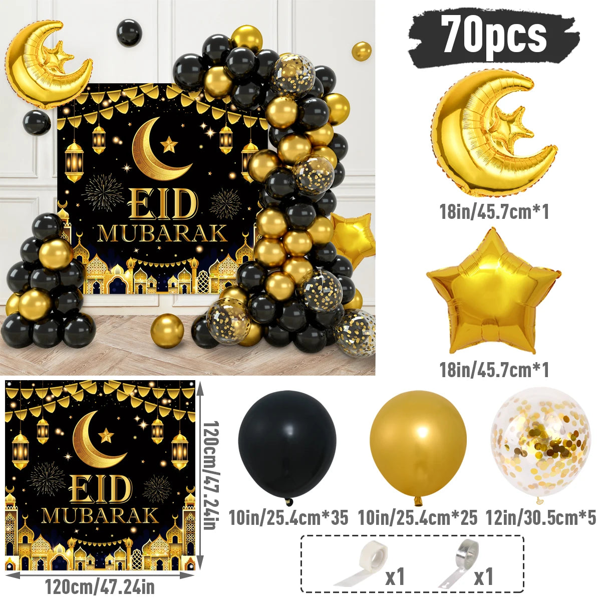 Arche de ballons / ensemble de ballons - EID Mubarak